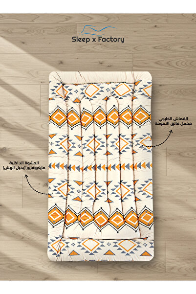 Sleep x Factory Guest & Travel Comfort Pack – Mattress, Blanket & Pillow – Premium Edition