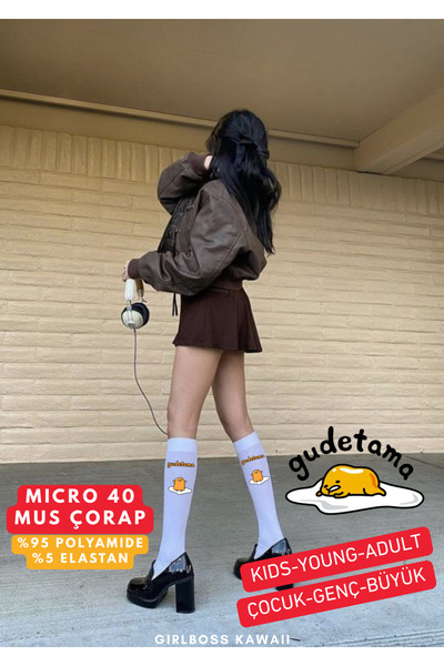 Girlboss Kawaii Gudetama Knee-High Long Socks School Socks All Ages Children / Teenager / Big Series