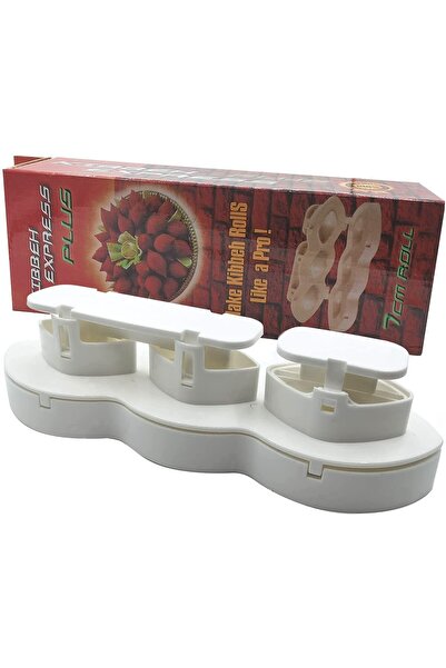 Türkiye قالب كرات اللحم اليدوي، أداة ضغط لصنع كرات اللحم، ملحقات الطبخ في الم...