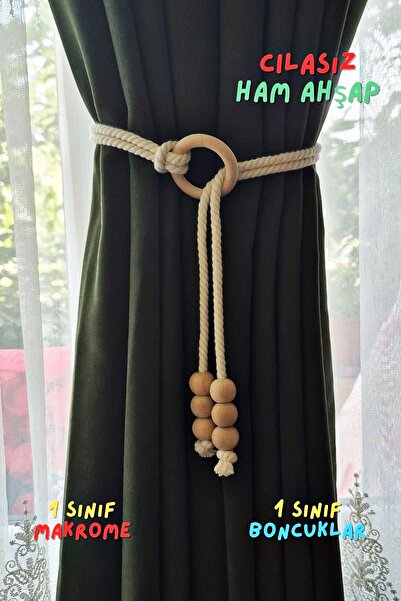 Armashine Натуральний дерев'яний кільцевий макраме-тримач для штор з намистинами – без лаку, необроблений фон для штор, кріплення для штор (1 шт.)