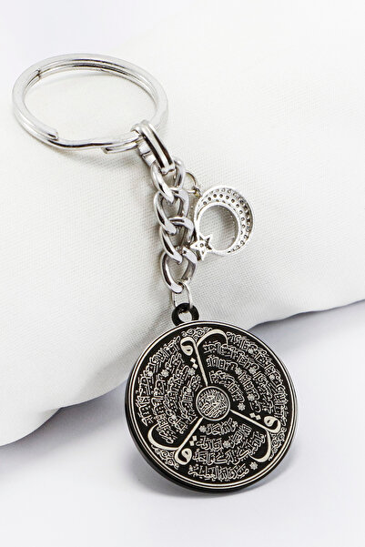 biuti Μπρελόκ από μαύρο ατσάλι με φεγγάρι και αστέρι, διπλής όψης, με το Λόγο του Αλλάχ, το Λόγο του Αλλάχ, το Λόγο του Αλλάχ, το Λόγο του Αλλάχ, το Λόγο του Αλλάχ, το Λόγο του Αλλάχ, το Λόγο του Αλλάχ, το Λόγο του Αλλάχ, το Λόγο του Αλλάχ, το Λόγο του Αλλάχ, το Λόγο του Αλλάχ, το Λόγο του Αλλάχ, το Λόγο του Α