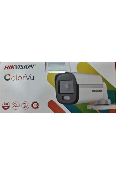 Hikvision 2 MP White Night Colour Vu IR Full HD Bullet Night Vision Wireless Camera, 1080P
