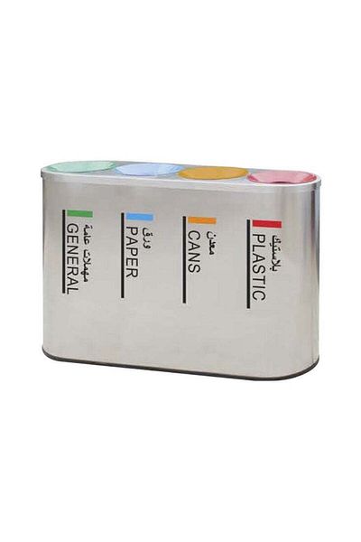 Voltt 4-in-1 Metal Recycling Bin – Smart Waste Separation System with 4 Color-Coded Compartments