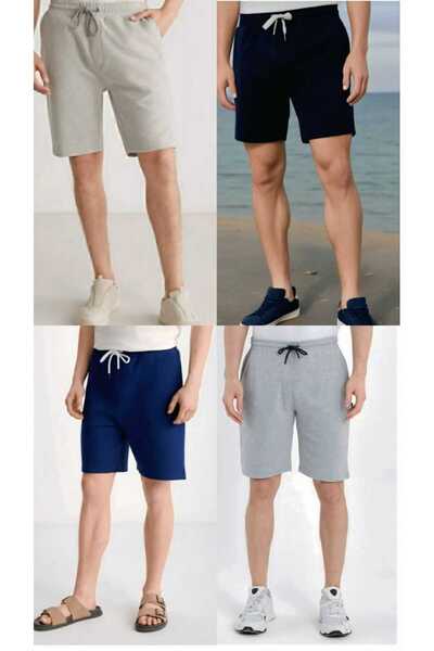NETTENSTORE 4-Pack Men's Shorts