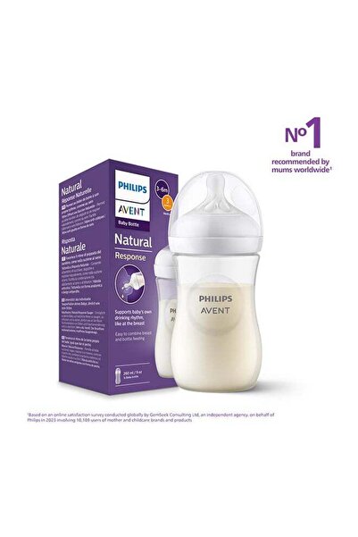 Philips Avent زجاجة رضاعة فيليبس أفينت ناتشورال ريسبونس للأطفال سعة 260 مل