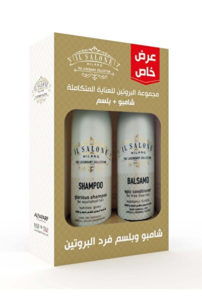 Il Salone شامبو وبلسم الصالون ميلانو 500 مل