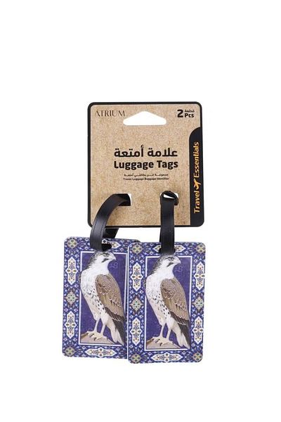 Atrium I.D. Travel Tag