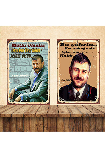 Home Azer Bülbül Temalı 2 Adet 20 x 30 MDF Duvar Tablosu 10