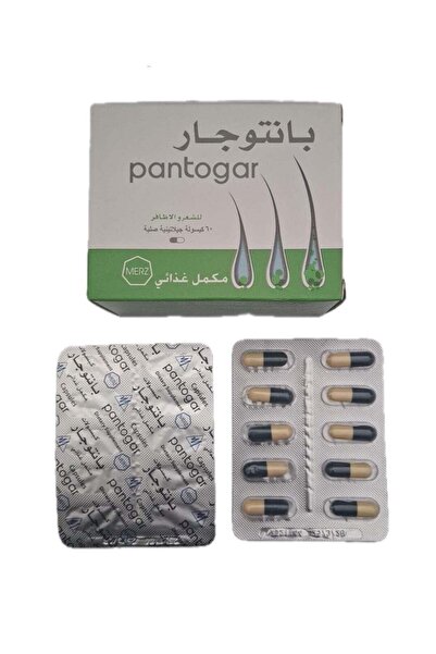 pantogar 60 كبسولة للشعر والأظافر والبشرة