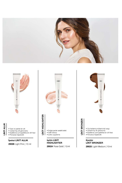 LR Zeitgard Işıltılı Likit Higlighter Rose Gold 10 ML - 29024