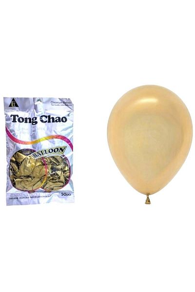 Balloon 50 Helium Balloons for Parties and Occasions - Gold Color