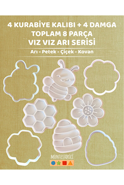 Montessori 8 Piece Bee Themed Cookie Mold Set Stamp and Cutter – Bee, Honeycomb, Flower, Hive