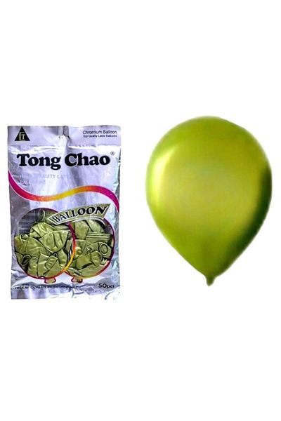 Balloon Set of 50 Olive Green Helium Balloons for Parties and Events