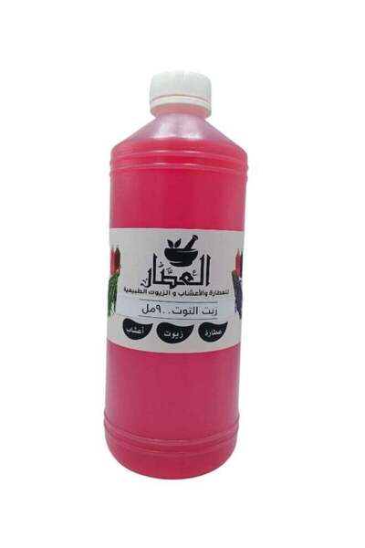 AL Attar Berry Oil for Skin and Hair 900ml