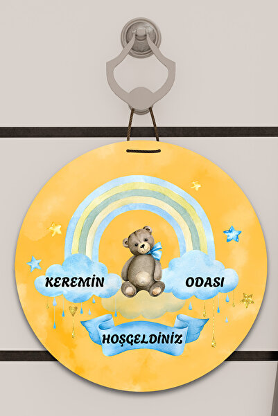 Dormot Digitalna štampa Sa deznom Dečija soba, soba za bebe, dekoracija vrata...