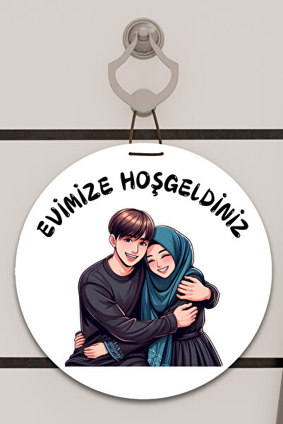 Dormot Цифровий друк білий, синій тюрбан з візерунком Прикраса для дверей, прикраса для стін