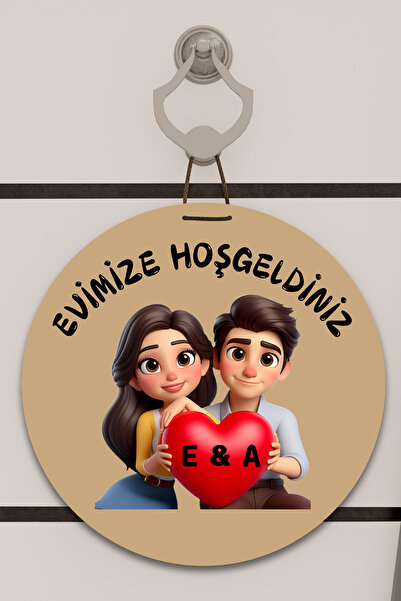 Dormot Dijital Baskı kahverengi, kişiye özel kalp tutan çift desenli Kapı süs...