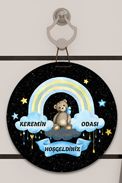 Dormot Digitalna štampa Sa deznom Dečija soba, soba za bebe, dekoracija vrata...