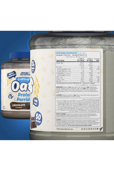 applied nutrition Critical Oats Protein, Chocolate, 3kg