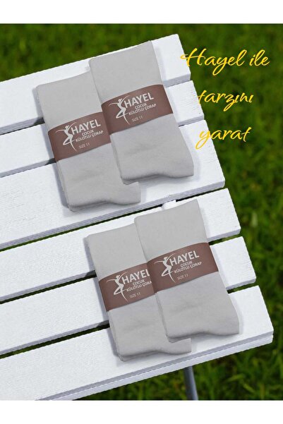 HAYEL Pamuklu Yuksek Kaliteli kız Çocuk Düz Külotlu Çorap Okul Çorabı