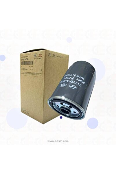 Hyundai / Kia فلتر ديزل لسيارات هيونداي، كيا سوناتا، سورينتو، سانتا فيه - أصلي