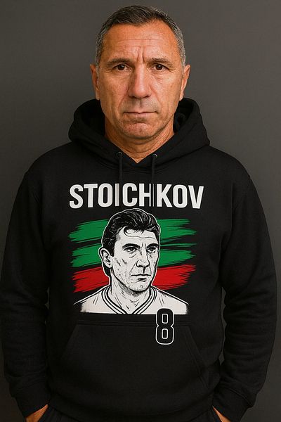 CLASSY.MODA Stoichkov 8 Hooded Sweatshirt – Bulgaria Hoodie Soccer Kangaroo Pocket 3 Thread Digital Print