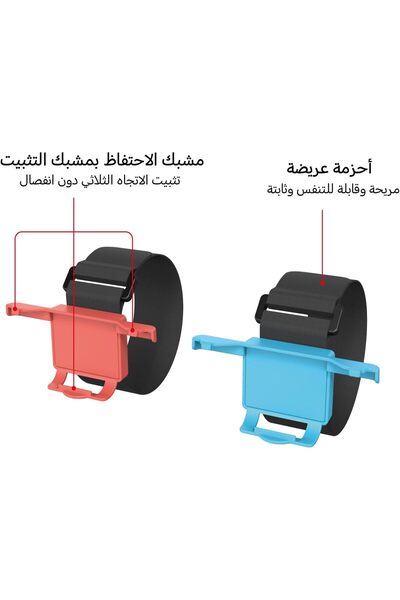 erorex 2 Pack Switch 2 Wrist Straps Just Dance Game/ Zumba Burn It Up Switch 2 Sport Game Joycon