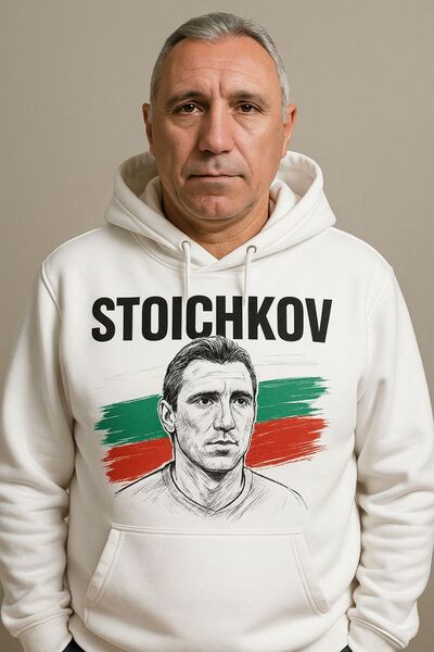 CLASSY.MODA Stoichkov Hooded Sweatshirt – Bulgaria Hoodie Football Kangaroo Pocket 3 Thread Digital Print
