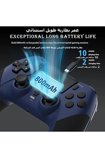 erorex Wireless Pro Controller Ps4 Controller Game Controller Compatible Playstation 4/Slim/Pro/Pc Built