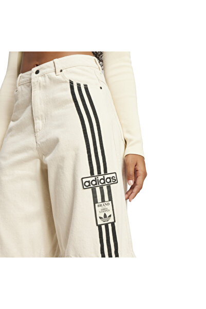 adidas DENIM Jean Ekru JD5618