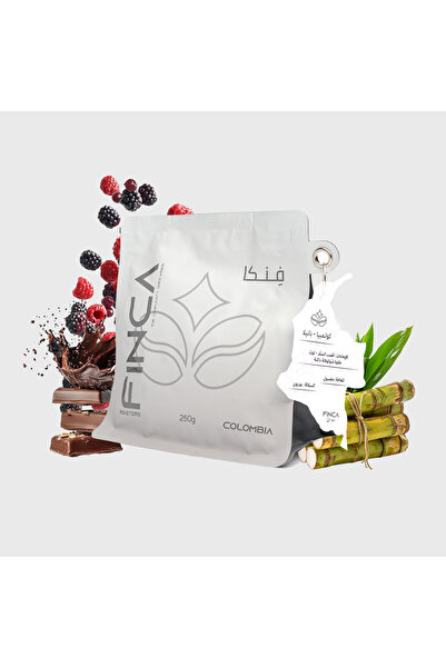 finca roasters كولمبيا بانيلا - Colombia Panela