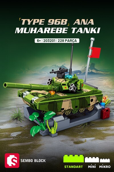Sembo Block Type 96B Main Battle Tank Building Block Set 228 Pieces