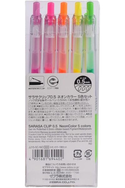 Zebra Neon Color 0.5mm Sarasa Clip Gel Pen 5-Pieces Set