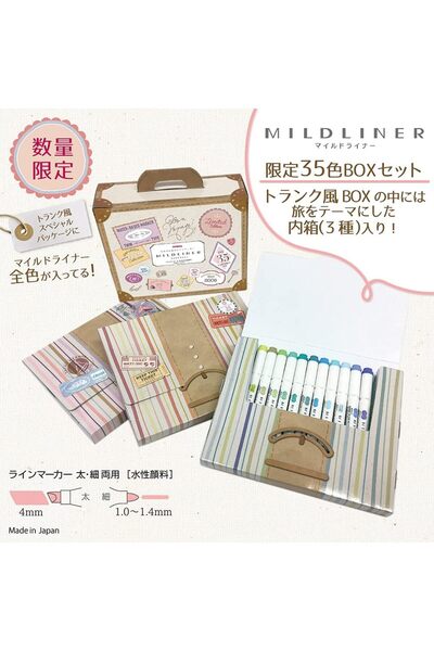 Zebra Mildliner Double Headed Creative Marker 35-Pieces Set, Multicolor