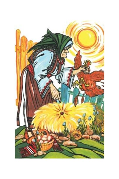 Eurodidactica Punguta cu doi bani (secventa 3). Plansa cu sipci