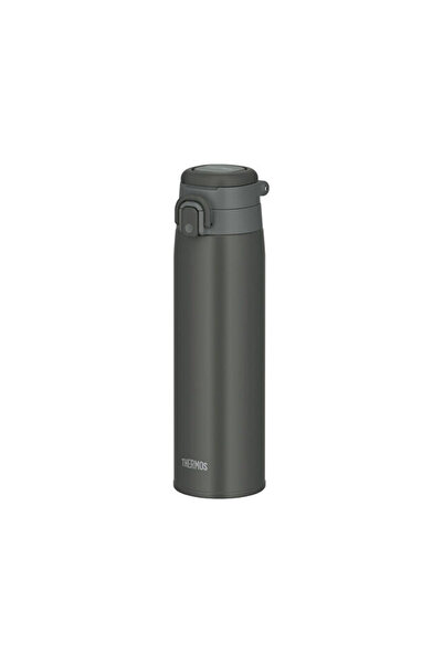 Thermos Mug 0.75L Classic Thermos Jos-750-023612 Gray
