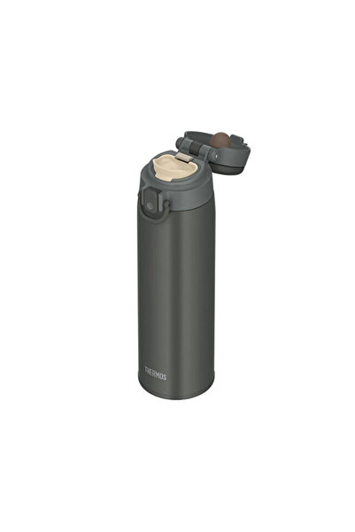 Thermos Mug 0.75L Classic Thermos Jos-750-023612 Gray