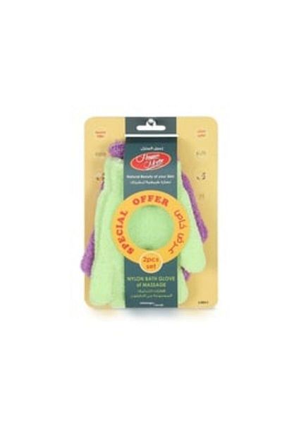 Homemate Home Mate Nylon Bath Glove 2 pcs