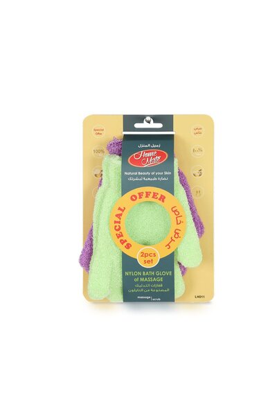 Homemate Home Mate Nylon Bath Glove 2 pcs