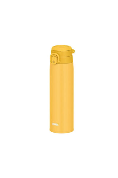 Thermos Mug 0.75L Classic Thermos Jos-750-023628 Yellow