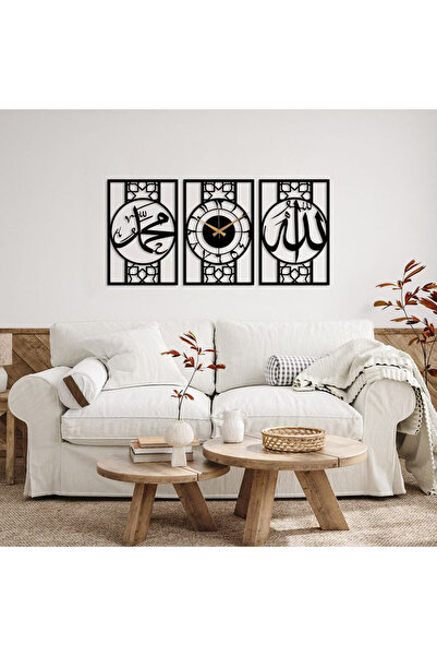 Mivora Shop DUVAR SAATI DİNİ