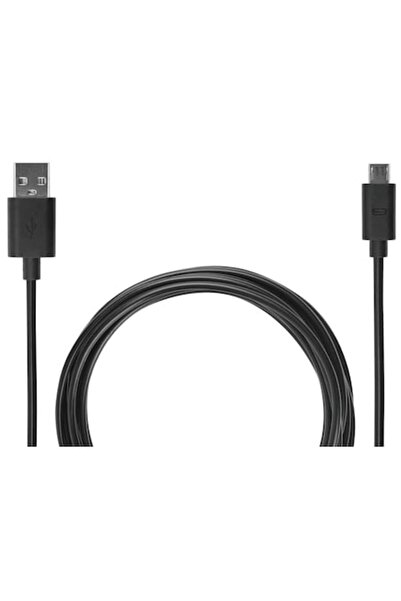 Subsonic Charging Cable Subsonic, USB A M to Micro USB M, 4m, Black