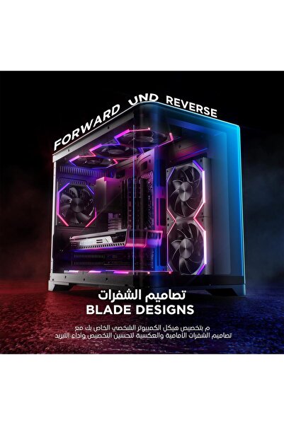 Asiahorse Nyota ARGB PC Case Fan 120MM [Reverse] [HDB] 2000RPM/ 61.5CFM/ 50,000 Hours Working Life N