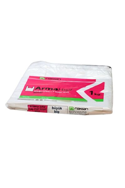 Arma Naksan أكياس أرما هيشار شفافة كبيرة - 1 كجم