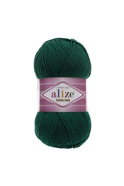 Alize 5 Pieces Cotton Gold 426 Turkey Yarn Set for Crocheting, Knitting, and DIY