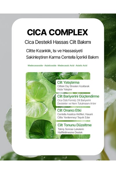 byeolee Single 1 Piece Cica Complex Containing Soothing Moisturizing Revitalizing Korean Paper Face Mask
