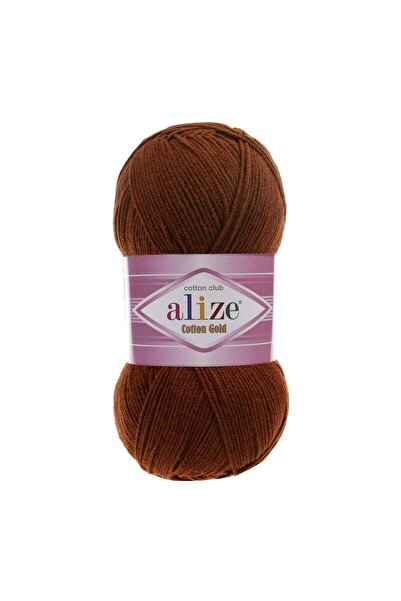 Alize 5 Pieces Cotton Gold 690 Turkey Yarn Set for Crocheting, Knitting, and DIY