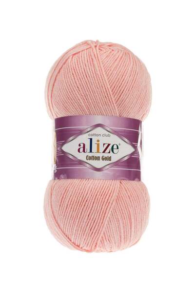 Alize 5 Pieces Cotton Gold 393 Turkey Yarn Set for Crocheting, Knitting, and DIY