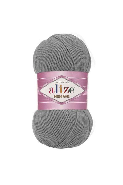 Alize 5 Pieces Cotton Gold 828 Turkey Yarn Set for Crocheting, Knitting, and DIY