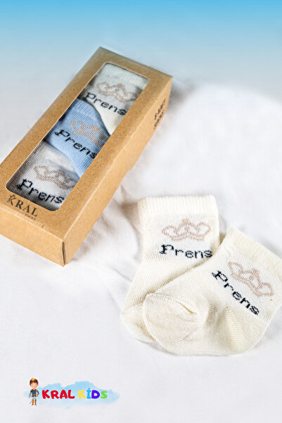 KRAL SOCKS 6 Pairs of Baby Boy Socks Boxed Booties Size – Star Patterned, Cotton